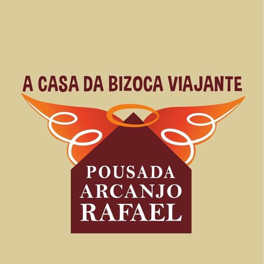 Pousada Arcanjo Rafael Урубісі Екстер'єр фото